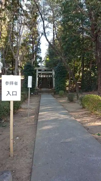 西町神明社のその他建物