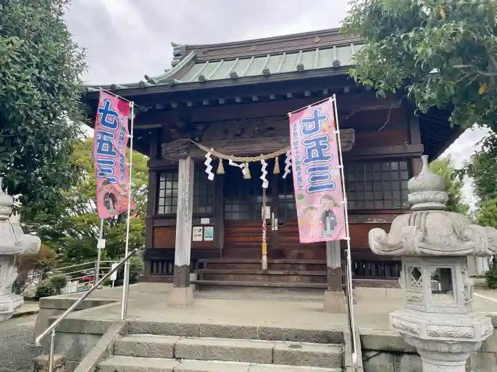 白山神社(神奈川県)