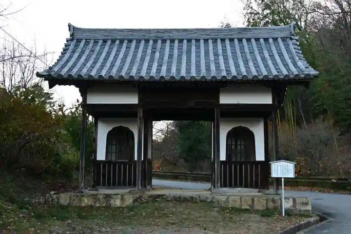 伽耶院(兵庫県)