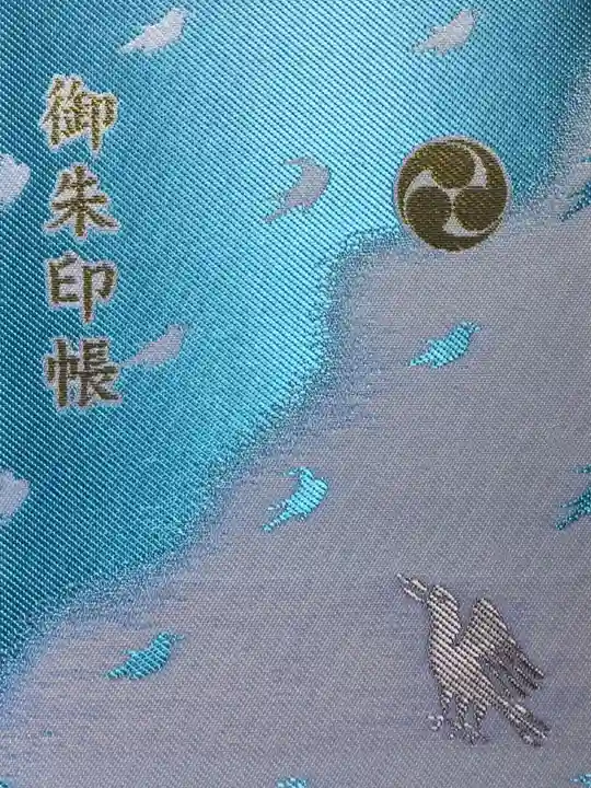 熊野神社(東京都)