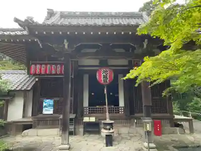 赤山禅院(京都府)