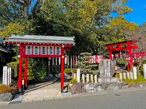 成海神社の鳥居