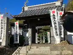 弥勒寺(愛知県)