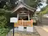 山王宮日吉神社(京都府)