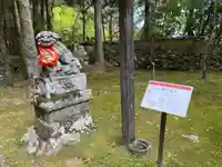 日吉神社(竹林寺境内摂社)(高知県)