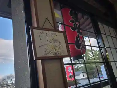 園城寺（三井寺）(滋賀県)