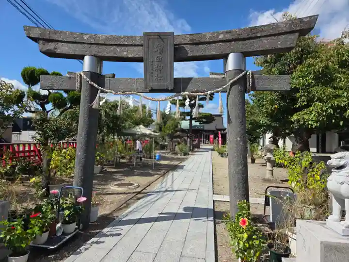 増田神社(宮城県)