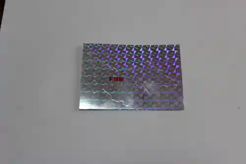 莫越山神社(千葉県)