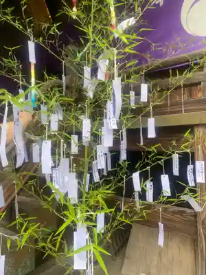 八雲神社(栃木県)