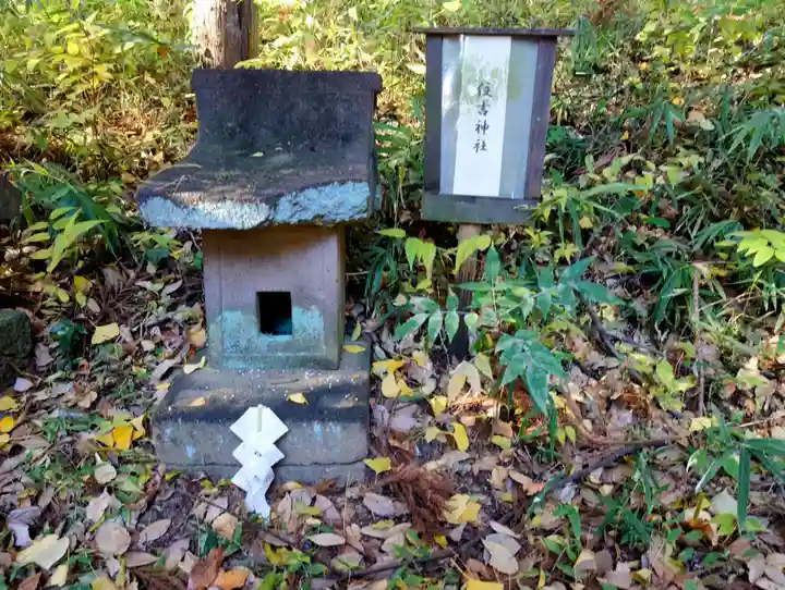 大国神社(群馬県)