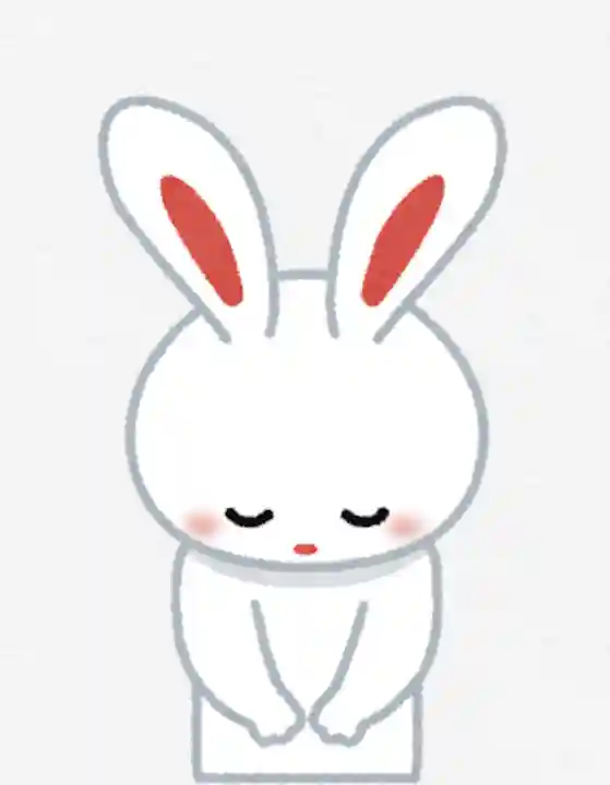 伊勢原 法泉寺(神奈川県)