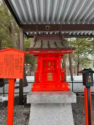 中嶋神社(北海道)