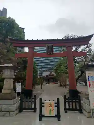 蒲田八幡神社(東京都)