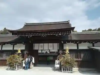 賀茂御祖神社(下鴨神社)の山門・神門