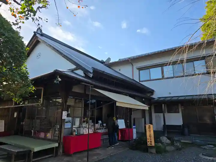 弘願寺(奈良県)