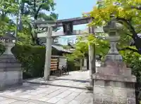 敷地神社(わら天神宮)(京都府)