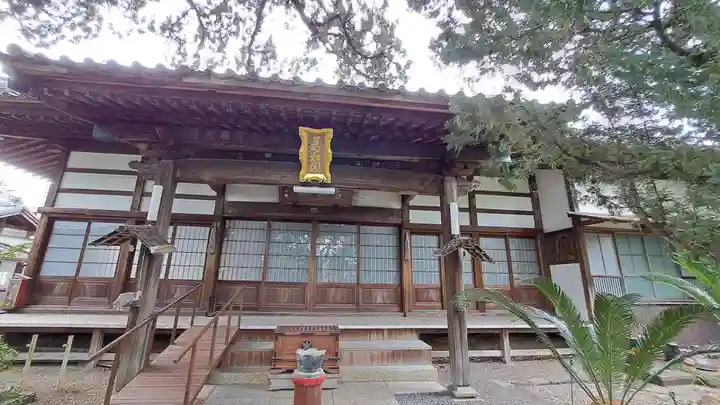 萬松山 龍台院(愛知県)