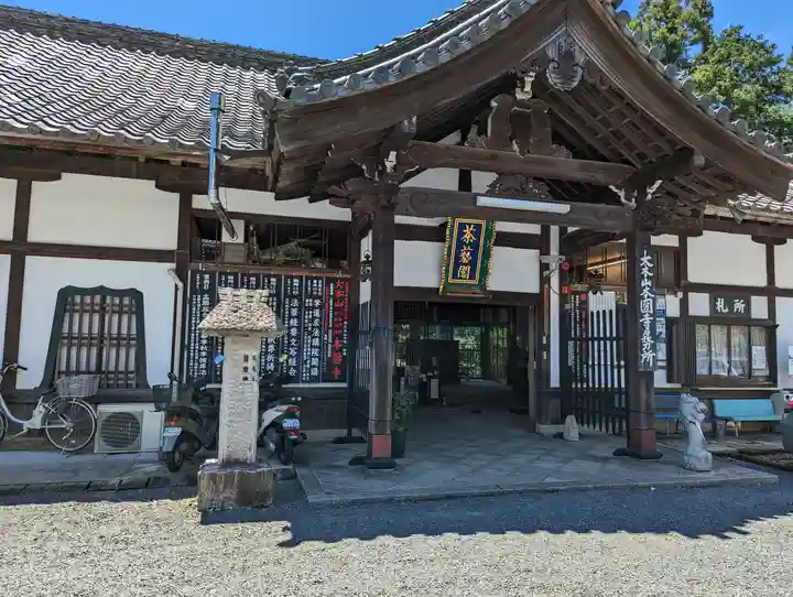 本圀寺(京都府)