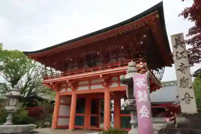 美江寺(岐阜県)