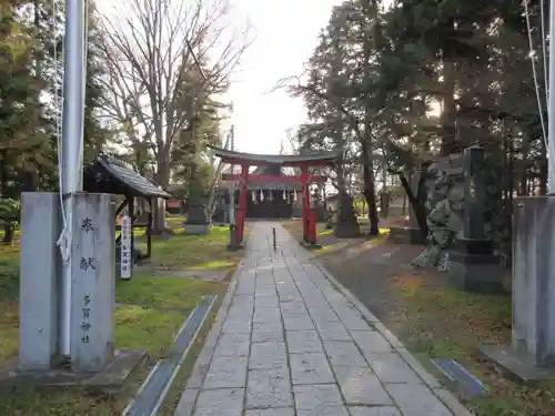 多賀神社の鳥居