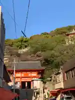 金剛宝寺(紀三井寺)のその他建物