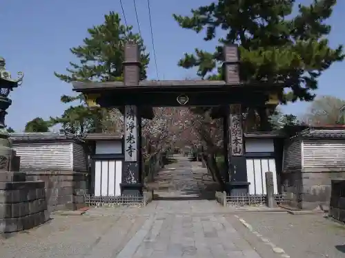 時宗総本山 遊行寺（正式：清浄光寺）の山門