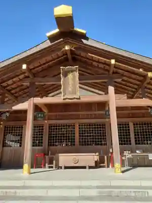猿田彦神社の本殿・本堂