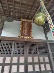 熊野神社(神奈川県)