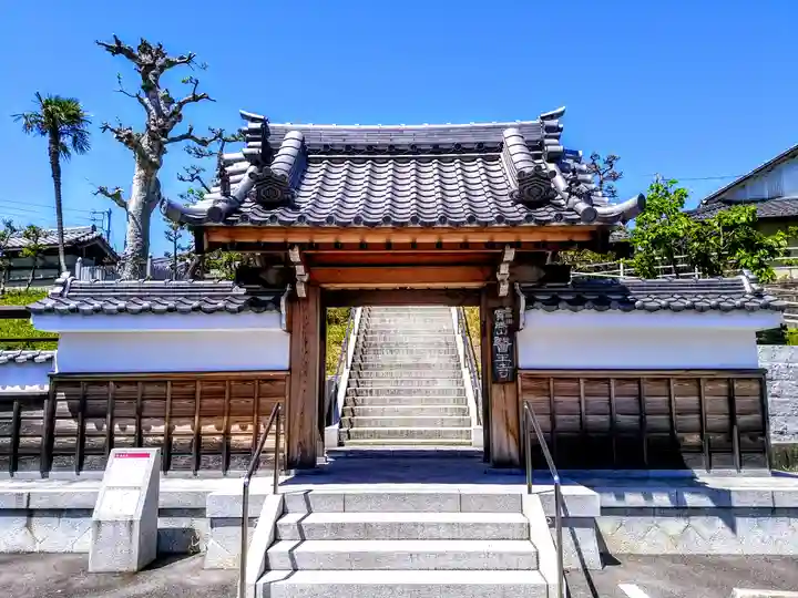 医王寺の山門・神門