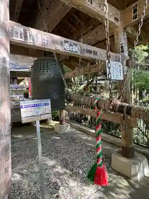 観音院のその他建物