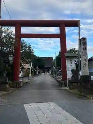 神明宮(栃木県)