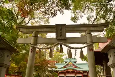 多摩川浅間神社の鳥居