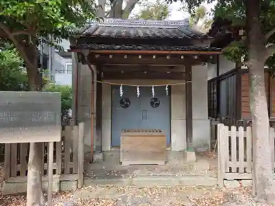 印内八坂神社(千葉県)