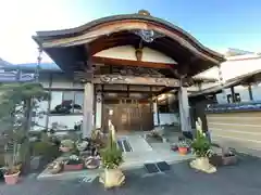 大泉寺(静岡県)