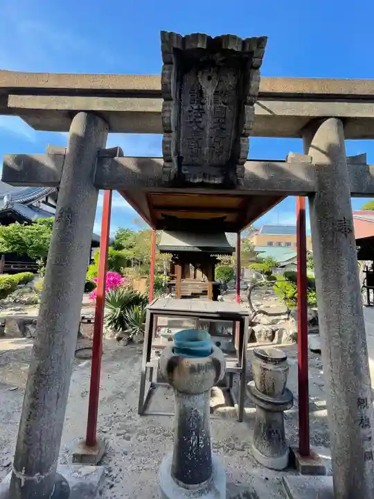 長遠寺の末社・摂社