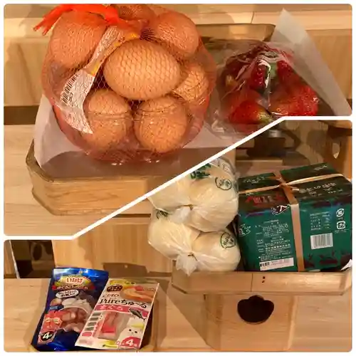 高司神社〜むすびの神の鎮まる社〜(福島県)