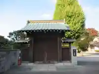 正樹院(埼玉県)