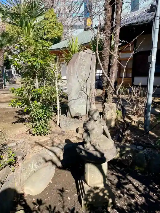 大泉寺の{uncategorized: "未分類", other: "その他", undefined: "問題あり", building: "その他建物", grave: "お墓", sacred_gate: "鳥居", guardian: "狛犬", statue: "像", buddha: "仏像", history: "歴史", nature: "自然", garden: "庭園", animal: "動物", pagoda: "塔", temizu: "手水舎", mountain_gate: "山門・神門", sanctuary: "本殿・本堂", subordinate: "末社・摂社", art: "芸術", scenery: "景色", jizo: "地蔵", ema: "絵馬", goshuin: "御朱印", omikuji: "おみくじ", items: "授与品その他", amulet: "お守り", goshuincho: "御朱印帳", eats: "食事", festival: "お祭り", votive_dance: "神楽", shichigosan: "七五三参", wedding: "結婚式", experience: "体験その他", initially: "初詣", around: "周辺", anti_infection: "感染症対策"}