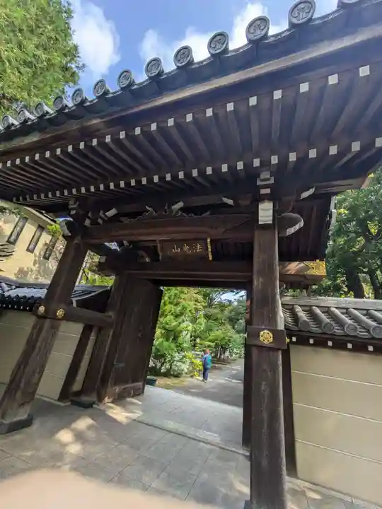 蓮昌寺(東京都)