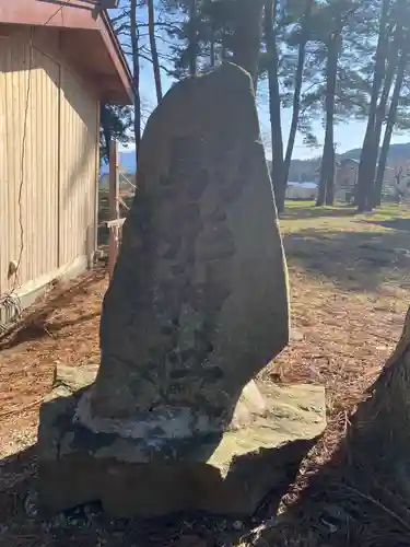 鬼越蒼前神社(岩手県)