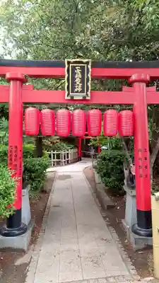 田村神社(香川県)