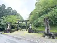 吉野神宮(奈良県)