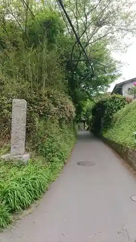 瑞泉寺のその他建物