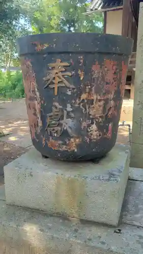貴布禰神社(愛媛県)