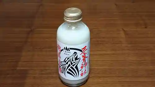 三峯神社(埼玉県)