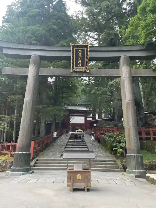 日光二荒山神社(栃木県)