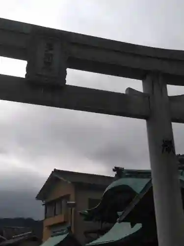 信貴山別院宗園院の鳥居