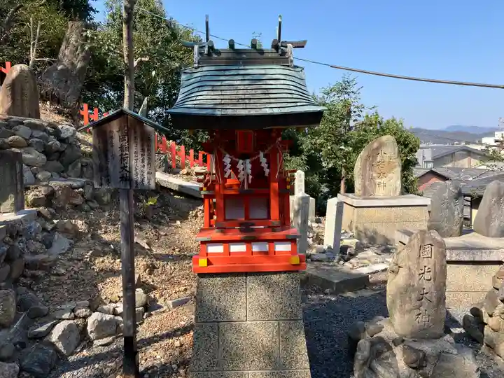 建勲神社(京都府)