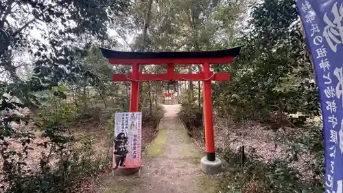 村屋坐弥冨都比売神社(奈良県)