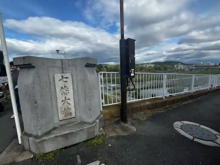 松明殿稲荷神社の{uncategorized: "未分類", other: "その他", undefined: "問題あり", building: "その他建物", grave: "お墓", sacred_gate: "鳥居", guardian: "狛犬", statue: "像", buddha: "仏像", history: "歴史", nature: "自然", garden: "庭園", animal: "動物", pagoda: "塔", temizu: "手水舎", mountain_gate: "山門・神門", sanctuary: "本殿・本堂", subordinate: "末社・摂社", art: "芸術", scenery: "景色", jizo: "地蔵", ema: "絵馬", goshuin: "御朱印", omikuji: "おみくじ", items: "授与品その他", amulet: "お守り", goshuincho: "御朱印帳", eats: "食事", festival: "お祭り", votive_dance: "神楽", shichigosan: "七五三参", wedding: "結婚式", experience: "体験その他", initially: "初詣", around: "周辺", anti_infection: "感染症対策"}